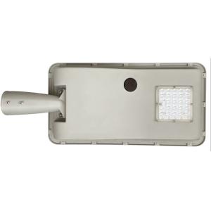 ENEC All In One 5000LM 5700K Solar Powered Street Lights