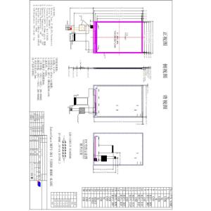 5.0 Inch TFT LCD Display with 480*854 Resolution and 300 Brightness for