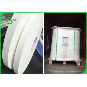 Biodegradable 28MM 30MM Drinking Straw Wrapping Paper