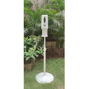 Cheap Automatic Soap Dispenser for sale