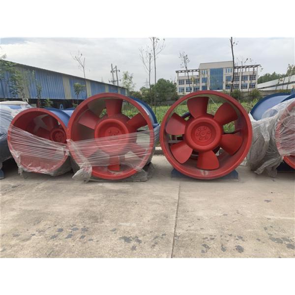 Quality HTF Fire Smoke Exhaust Fan wholesale