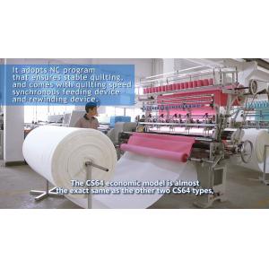 1.6M Garment High Speed Quilting Machine , Industrial Lock Stitch Sewing Machine