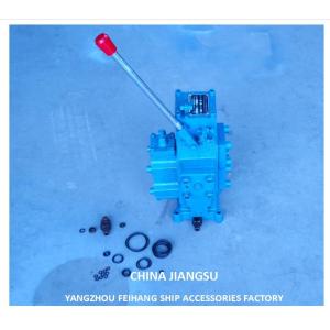 Marine Manual Proportional Flow Direction Compound Valve CSBF-G32