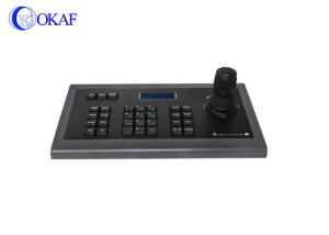 Cheap Onvif PTZ Camera Controller , Pan / Tilt / Zoom Control Joystick For PTZ Camera for sale