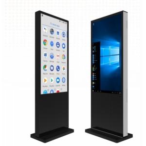 Iboard 19 years factory Wholesale 23.8 27 32 inch Floor Standing Digital Signage
