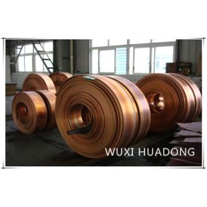 Buy cheap 5T Melting Furnace Copper Continuous Casting Machine For 30mm Bronze Rod Custom from wholesalers