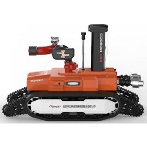 China RXR-MC80BGD Explosion Proof 1.4mpa 1000m Fire Fighting Robot on sale