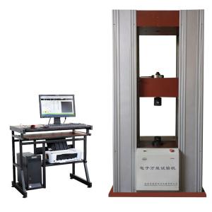 Astm Metal Pull Tensile Electronic Universal Testing Machine 300kn