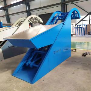 PET PVC Plastic Kneader Granulator Plastic Recycling Oversize Reducer