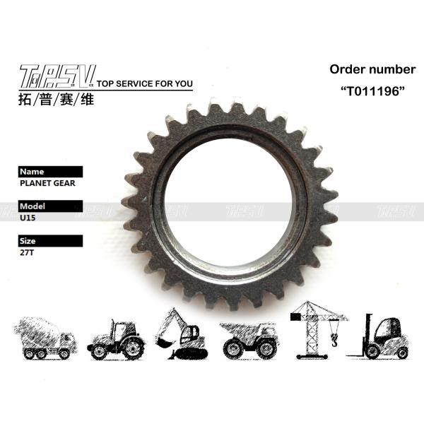 RB238-7813-0 Low Noise Level U15 Excavator Travel 2 Stage Planetary Gear for