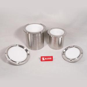 250ml 100mm Vacuum Ball Mill Jar pot Accessories For Harsh Lab