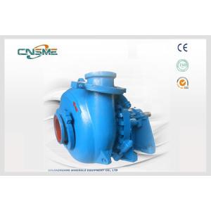 China Middle Pressure Sand Gravel Pump High Chrome Dredging Submersible Sand Pump on sale