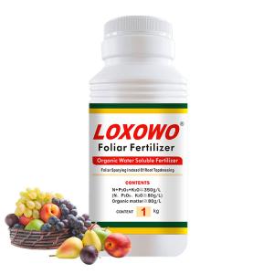 Liquid Organic Fertilizer Agricultural Fertilizer For Yield Increase