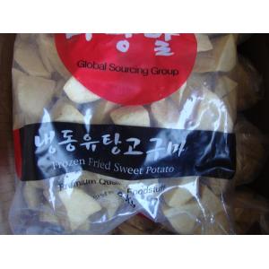 IQF Frozen Green Beans S , M Size