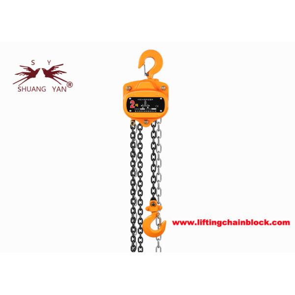 Offers Over 4:1 Safety Manual Chain Block HSZ-K Vital Type 2000kg Single Chain