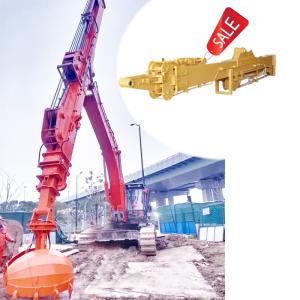 30M 32M Excavator Long Reach Boom And Telescopic Arm