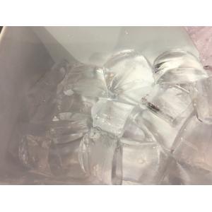 NO Private Mold Portable LCD Digital Cooling Water Bath Chiller with 50kg Ice