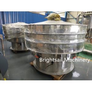 Food Vibrating Separator Sifter Screener Brightsail with CE