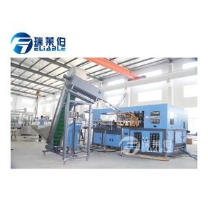 Full Automatic PET Bottle Complete Production Line Water Production Line