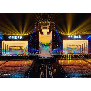 HD Rental Die-Cast Aluminum Cabinet Module P10 LED Billboard Display High