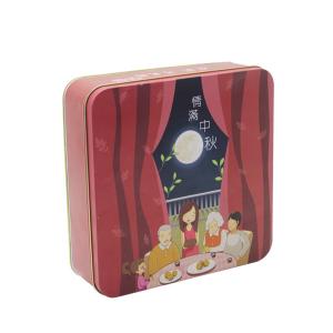 Factory Wholesale Custom Large Size Food Packaging Tin Can Mooncake Tin Can Gift