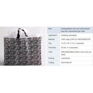 china product printing design foldable clothes plastic carry bag/custom ldpe die