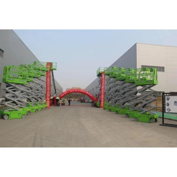 13m electric hydraulic scissor lift with extendable platform with CE certification