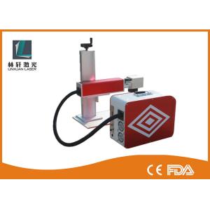 Cheap Mini Keyboard Mini Laser Printing Machine Metal Laser Engraver Brass Silver Gold for sale