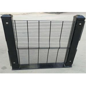 V fold 358 high security fencing panels