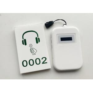 Cheap Adaptive Flash Audio Guide System Suitable For Museums for sale
