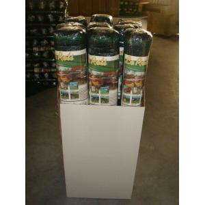 Dark Green Garden Shade Netting