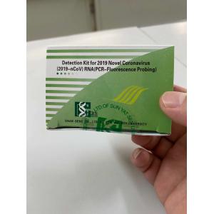 High Performance Rapid Test Device Rna Detection Kit Fluorescent Pcr