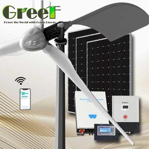 1KW Electric Windmill Horizontal Axis Wind Turbine Power For Home