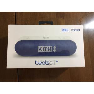 eats x Kith Pill+ Wireless Portable Speaker Limited Edition from china supplier
