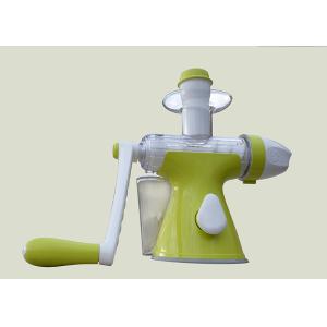 Cheap Household Spinach Vegetable Juice Maker Precise Design For Seperating Juice And Rest for sale