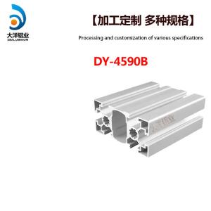 Polishing Brushing 40 Series Aluminum Extrusion T5 T6