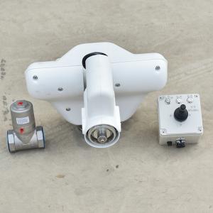 Electric Water Cannon Tool Parts Aluminum Alloy for Optimal Functionality