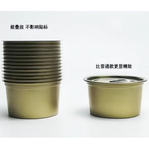 Φ73*H33 & 100ml Customizable Stackable Two piece Tin Cans