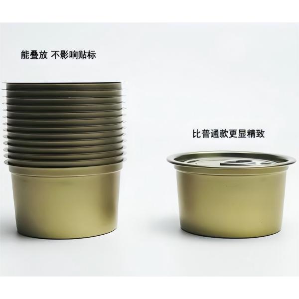 Quality Φ73*H33 & 100ml Customizable Stackable Two piece Tin Cans wholesale