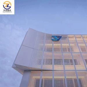 Custom Made Aluminum Alloy Tiles Moisture Resistance Personalized Alum Strip