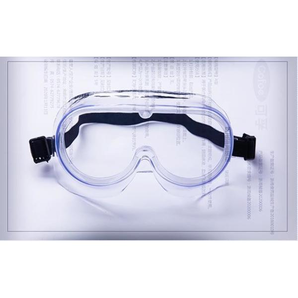 Quality Disposable Medical Protective Goggles Anti - Scratch High Impact Resistance wholesale
