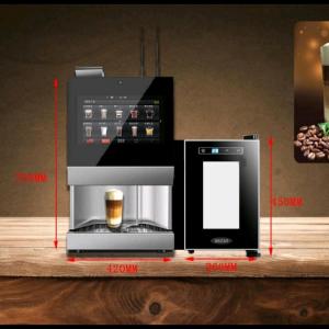 China 2000W Automatic Espresso Fresh Coffee Vending Machine 4G WIFI Internet on sale