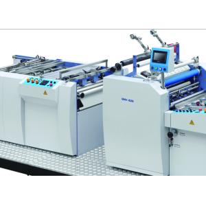 4000Kg Automatic Lamination Machine , Industrial Thermal Lamination Machine