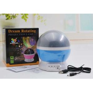 Romantic Room LED USB Rotating Star Projector Sky Night Lamp With Music