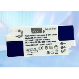 Wireless Intelligent LED Dimmable Driver Downlight Graffiti Bluetooth Two Color