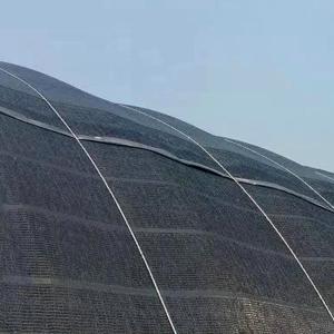 Sunblock Shade Cloth Black Shade Net Plant Cover Greenhouse Barn Pool sunshade