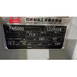 NISSEI FN5000 Used Plastic Injection Moulding Machine Servo Motor 220 Ton