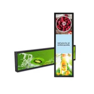 Stretched 37" LCD Daylight Readable Monitor LCD UHD 4k Screen Signage For