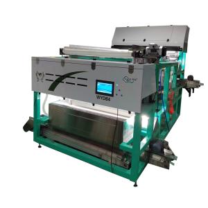 Double Layer Sorter With AI Washable Belt Type Sorter Artificial Intelligence