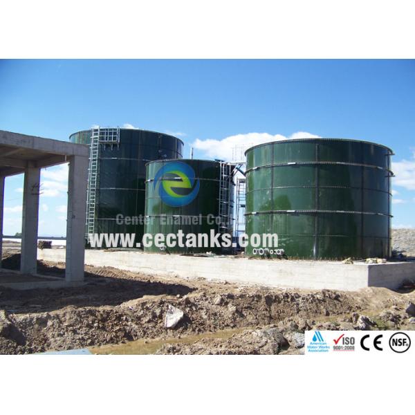 Quality Giant Glass-Lined Steel Grain Storage Silos Installed for Dry Bulk Storage: A Game-Changer in Agricultural and Industria wholesale